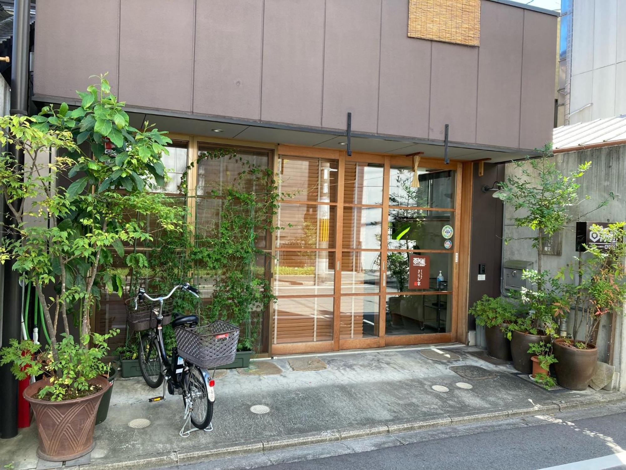 Guesthouse Hyakumanben Cross Киото Екстериор снимка